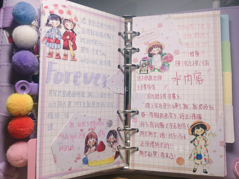突然更新
证明我还活..._小打卡手帐圈_亲子兴趣_小打卡