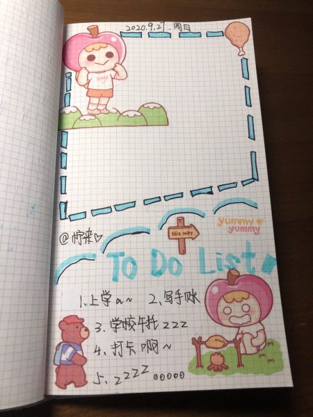 今日手帐🌚
补课的..._手帐创作者成长学院_手帐_小打卡