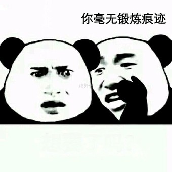 🌱 🌱 🌱 1..._坚持微运动🌱 保持_运动_小打卡