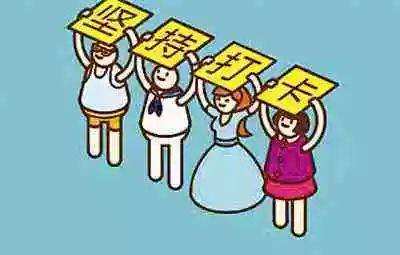 恭喜您又学习了一首诗,别忘了打卡啊!